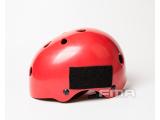 FMA Classic Skate/Bike Hemet TB1303-RED